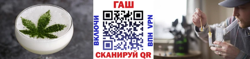 Еда ТГК марихуана  Купить закладки  Кунгур 