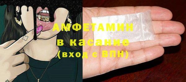 мяу мяу мука Волоколамск