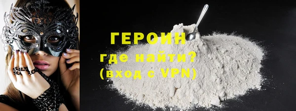 не бодяженный Володарск