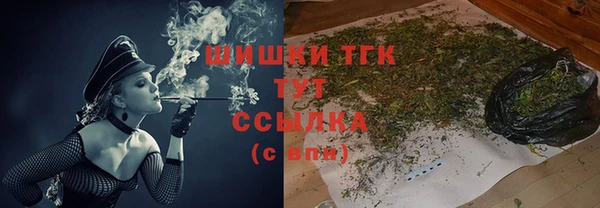 не бодяженный Володарск