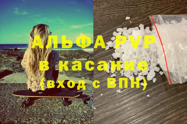 мяу мяу мука Волоколамск