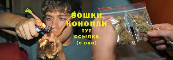 не бодяженный Володарск