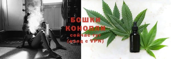 кокаин VHQ Волосово