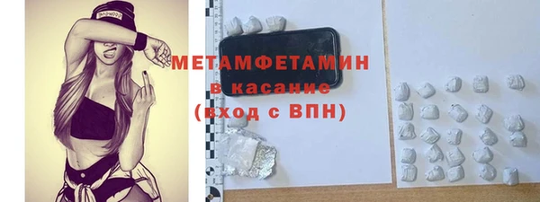 не бодяженный Володарск