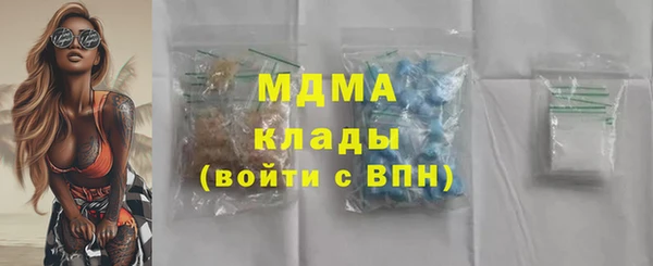 не бодяженный Володарск