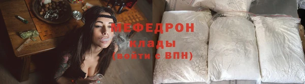 не бодяженный Володарск