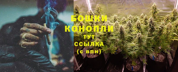 кокаин VHQ Волосово