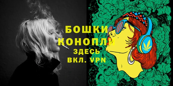 мяу мяу мука Волоколамск