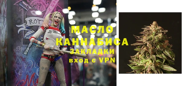 не бодяженный Володарск