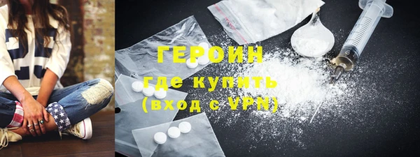 ALPHA-PVP Вязники