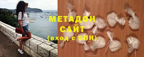 не бодяженный Володарск