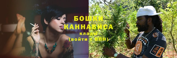 кокаин VHQ Волосово