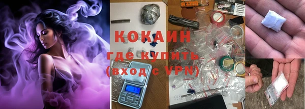 не бодяженный Володарск